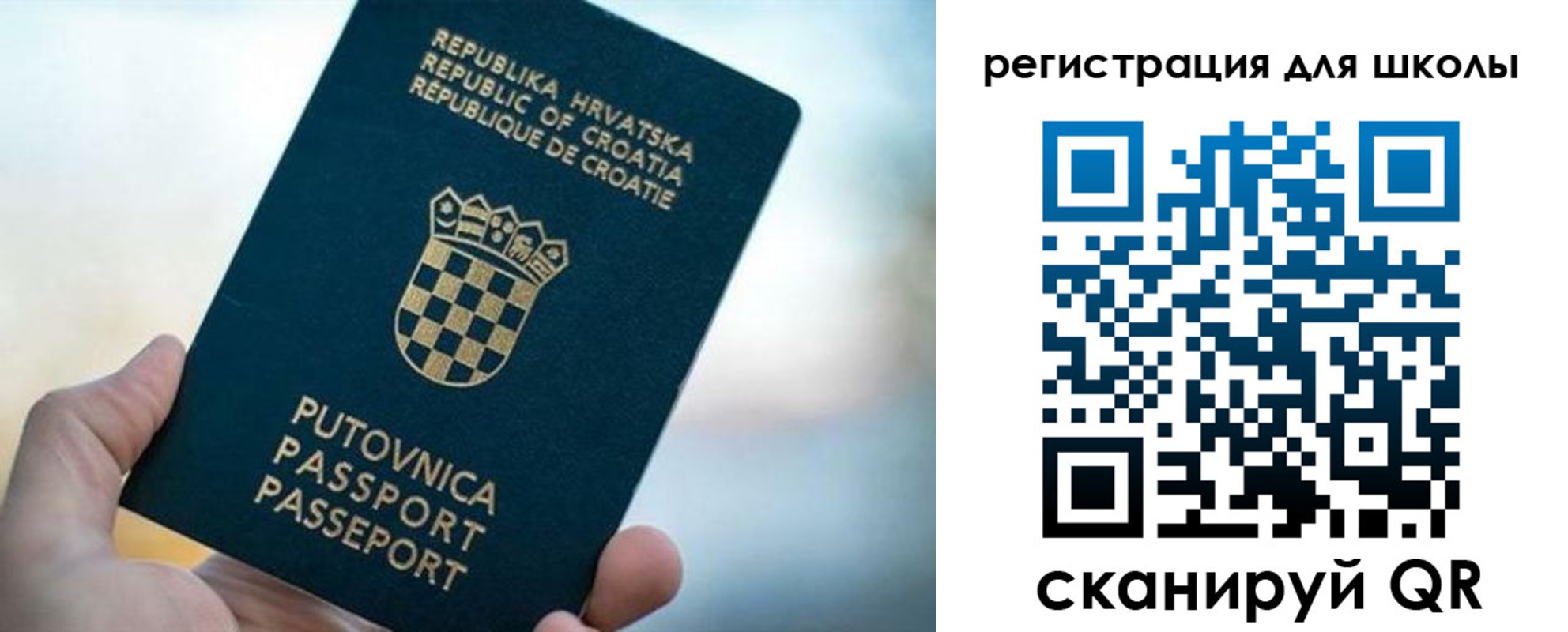 временная регистрация адрес в Обояни